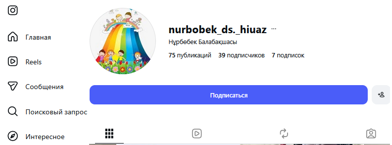 Instagram